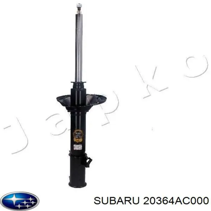 Амортизатор задний, правый Subaru 20364AC000 цена, от 132.74 USD