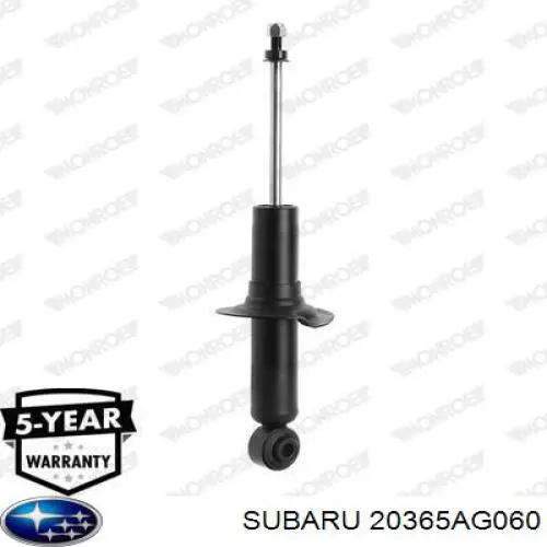20365AG060 Subaru Амортизаторы задние