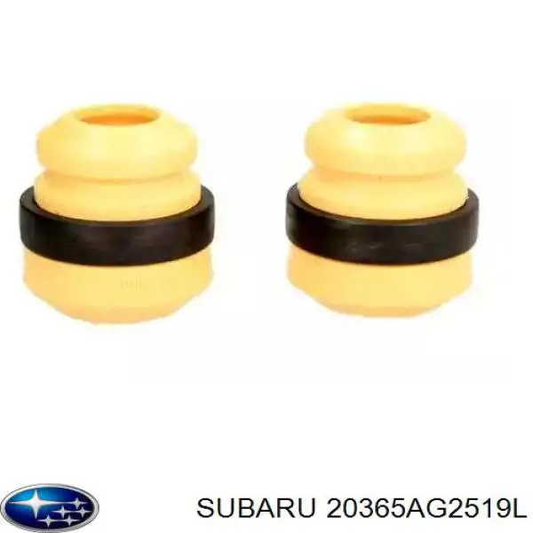 Купить 20365AG2519L Subaru Амортизатор задней подвески