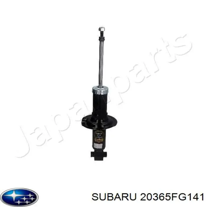 20365FG140 Subaru 