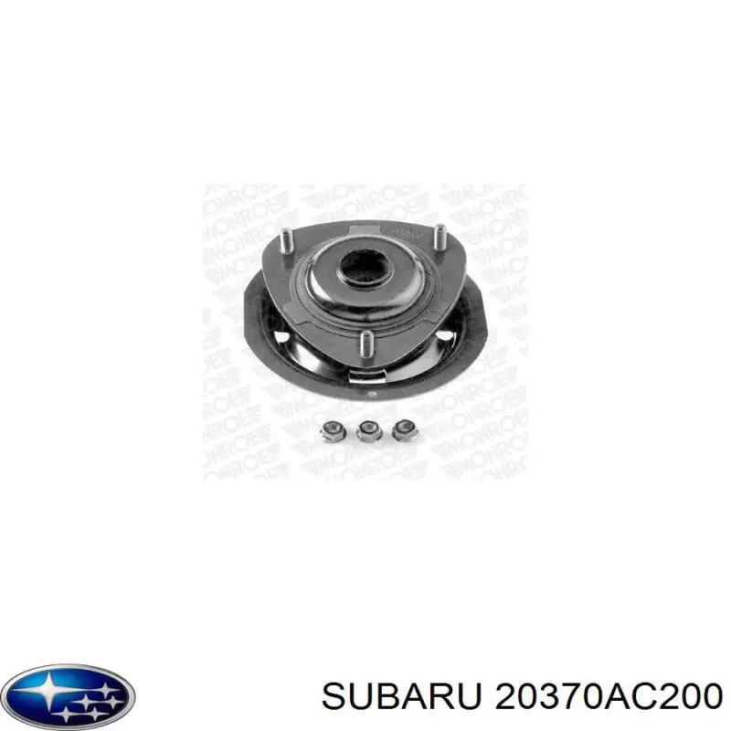 Опора амортизатора заднего правого 20370AC200 Subaru