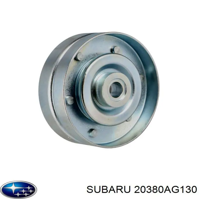 Купить 20380AG130 Subaru Пружина подвески