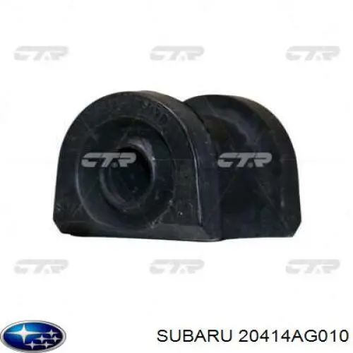 Купить 20414AG010 Subaru Втулки переднего стабилизатора
