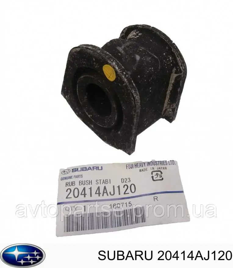 Втулка стойки стабилизатора Denckermann D300551