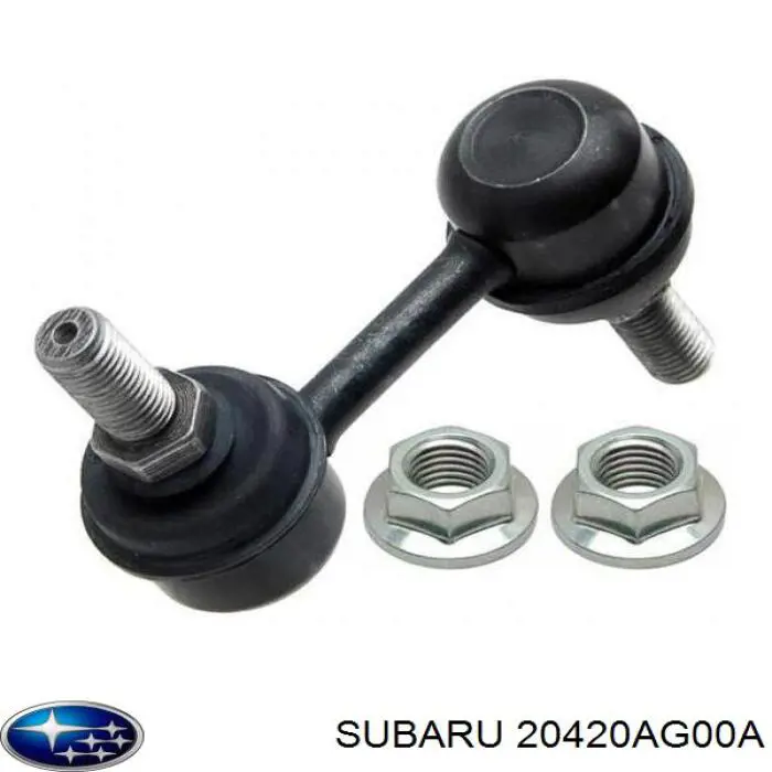 Стойка стабилизатора 20420AG00A Subaru