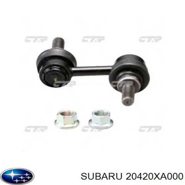 Тяга переднего стабилизатора Subaru 20420XA000 цена, от 13.94 USD