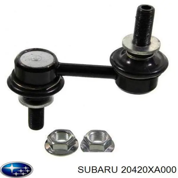 Стойки стабилизатора Subaru 20420XA000