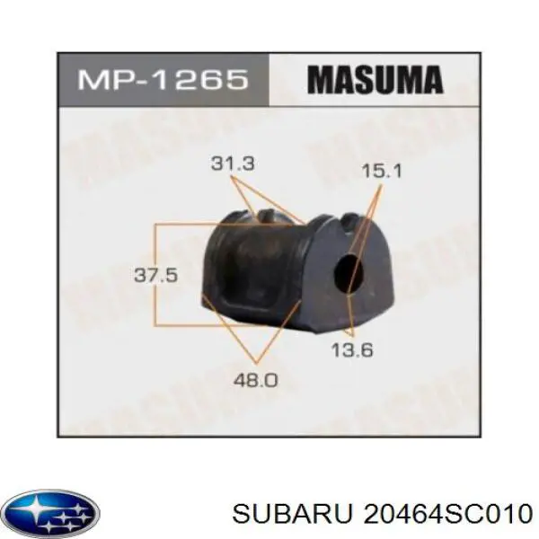 Втулка стабилизатора 20464SC010 Subaru