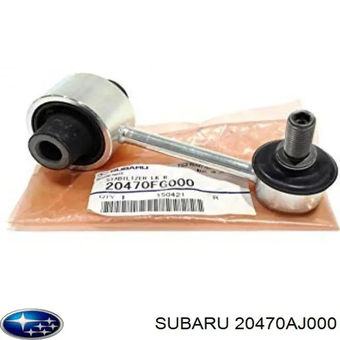 Стойка стабилизатора задняя правая Subaru 20470AJ000 цена, от 11.45 USD