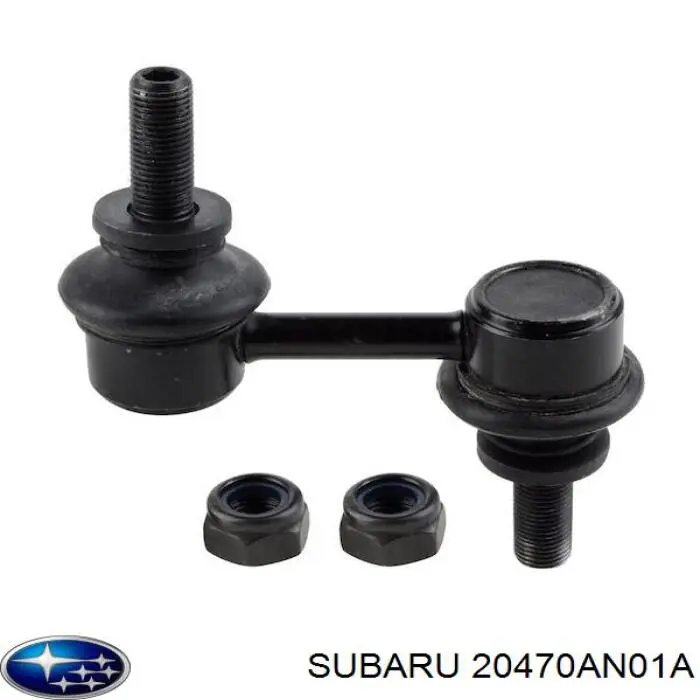 Купить 20470AN01A Subaru Солдатик стабилизатора, заднего
