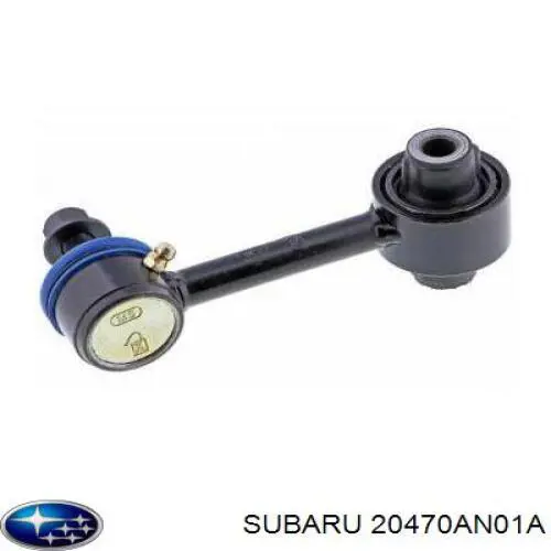 Стойка заднего стабилизатора 20470AN01A Subaru