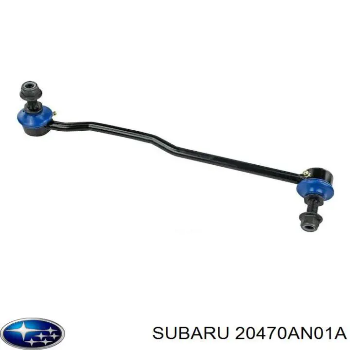 20470AN01A Subaru Тяжка стабилизатора, заднего