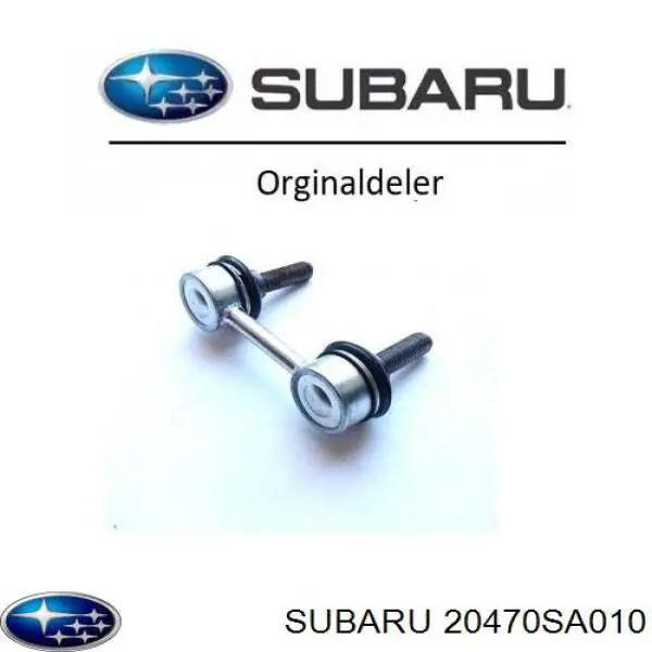 Стойка стабилизатора заднего Subaru 20470SA010