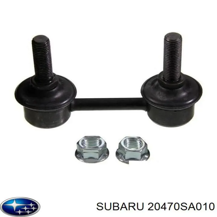 Стойка заднего стабилизатора 20470SA010 Subaru