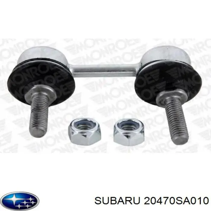 Линк стабилизатора, заднего Subaru 20470SA010 цена, от 13.69 USD