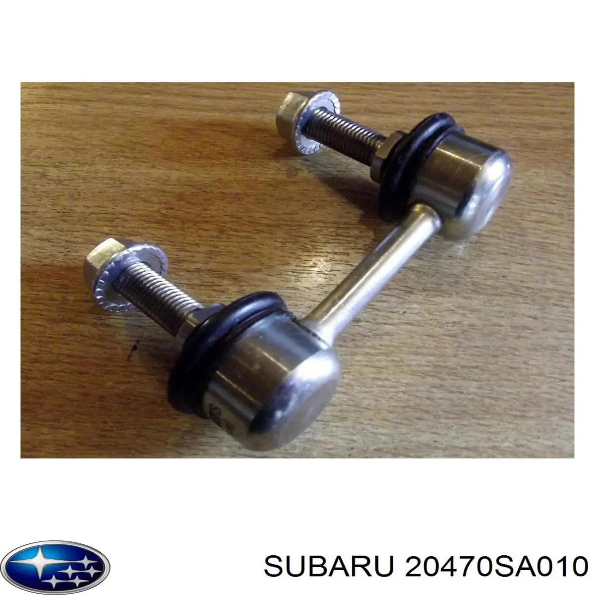 Купить 20470SA010 Subaru Солдатик стабилизатора, заднего