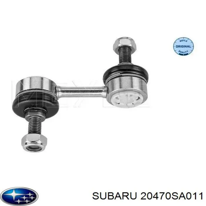 Линк стабилизатора, заднего Subaru 20470SA011 цена, от 15.71 USD
