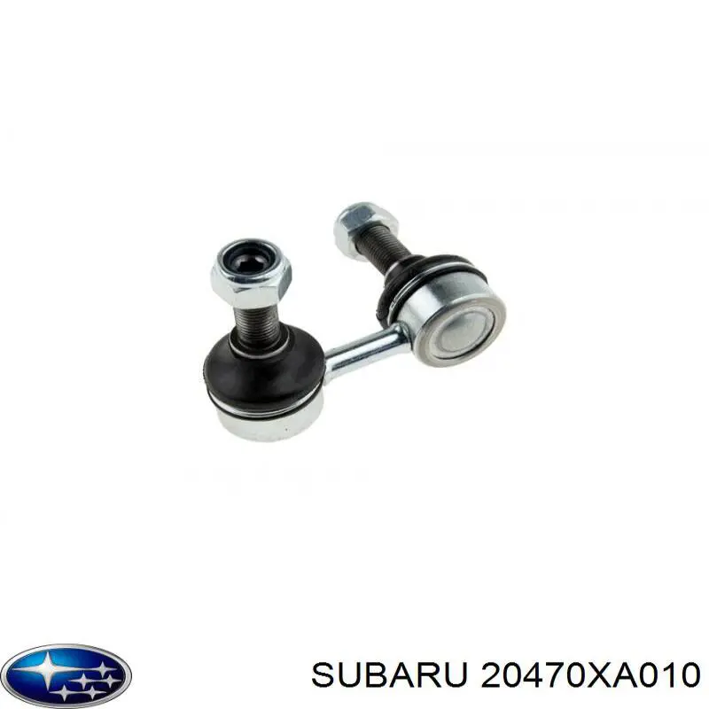 Задняя левая тяга стабилизатора Subaru 20470XA010 цена, от 11.71 USD
