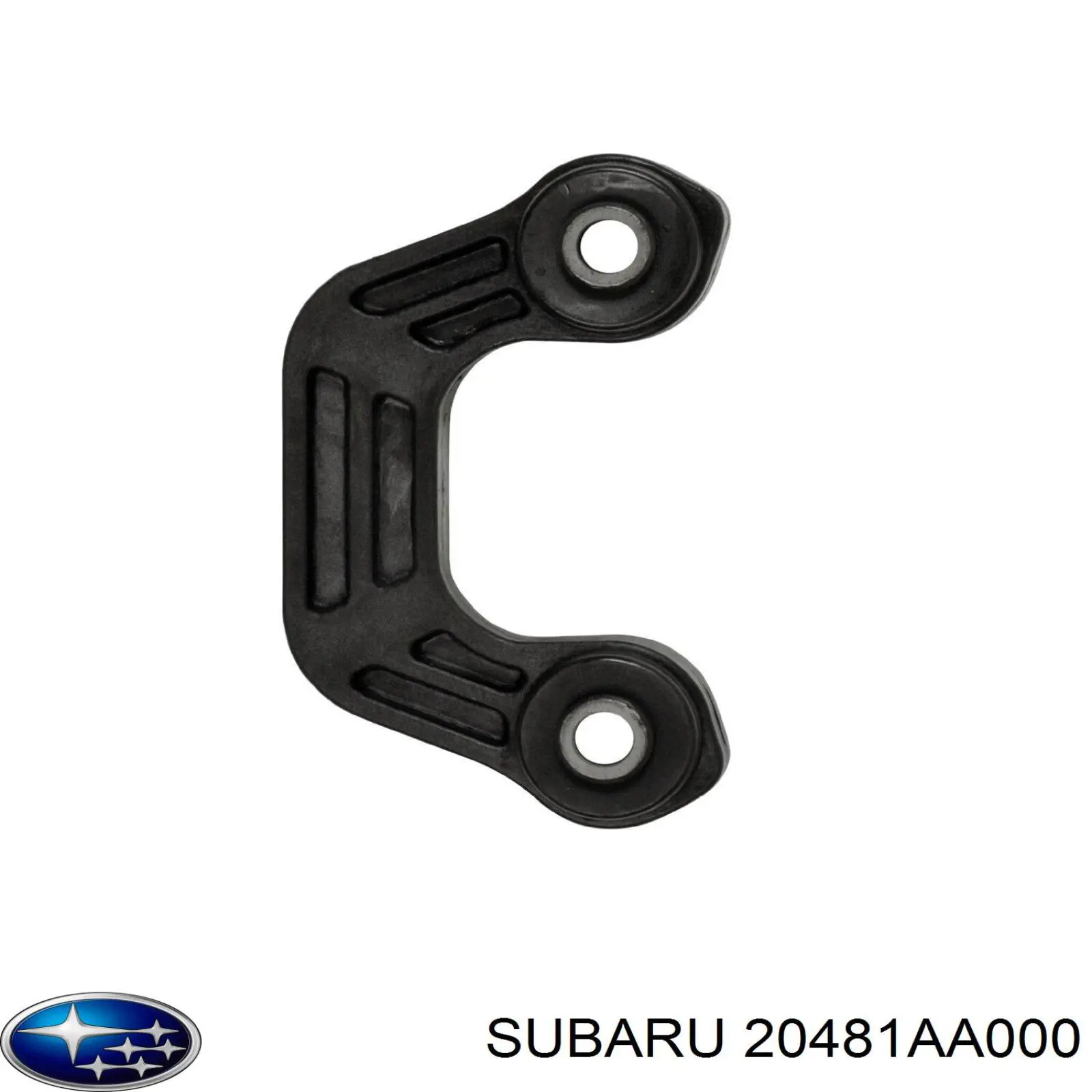 Стойка стабилизатора заднего Subaru 20481AA000