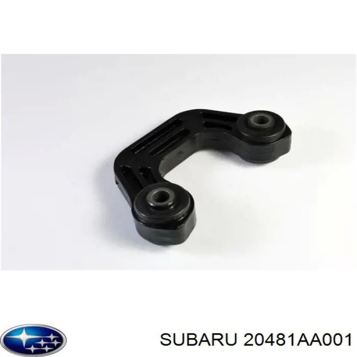 Стойка заднего стабилизатора 20481AA001 Subaru
