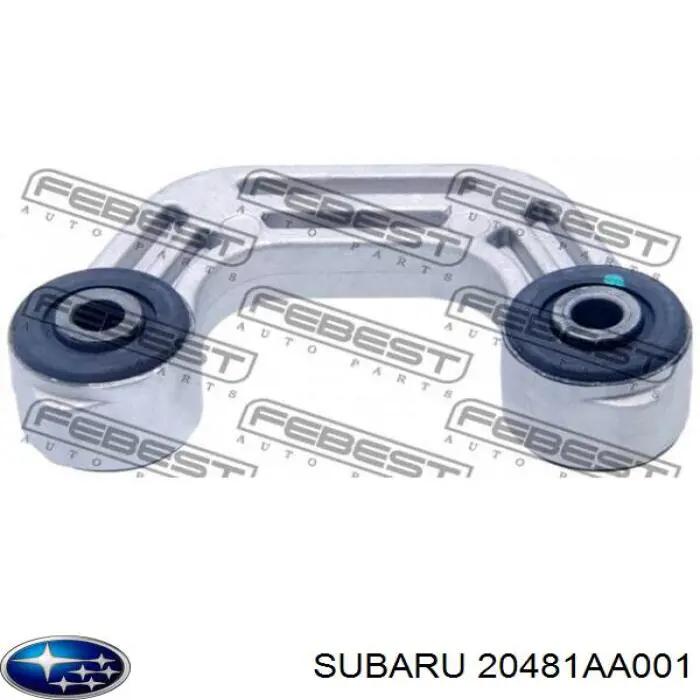 Купить 20481AA001 Subaru Солдатик стабилизатора, заднего