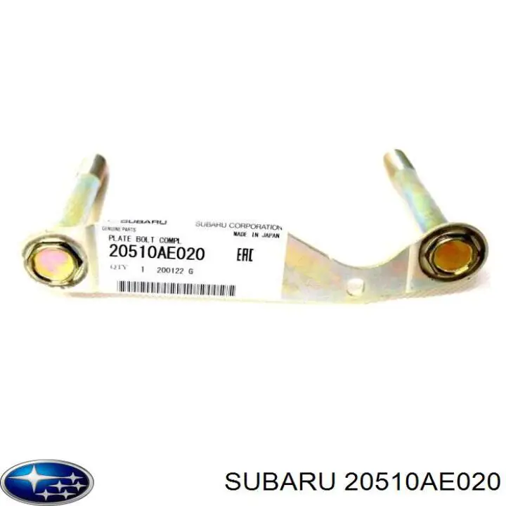  Subaru 20510AE020 цена, от 42.52 USD