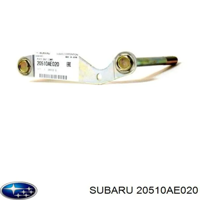 Купить 20510AE020 Subaru 