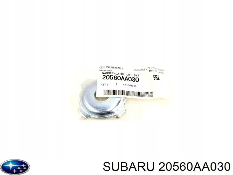  Subaru 20560AA030 цена, от 1.90 USD