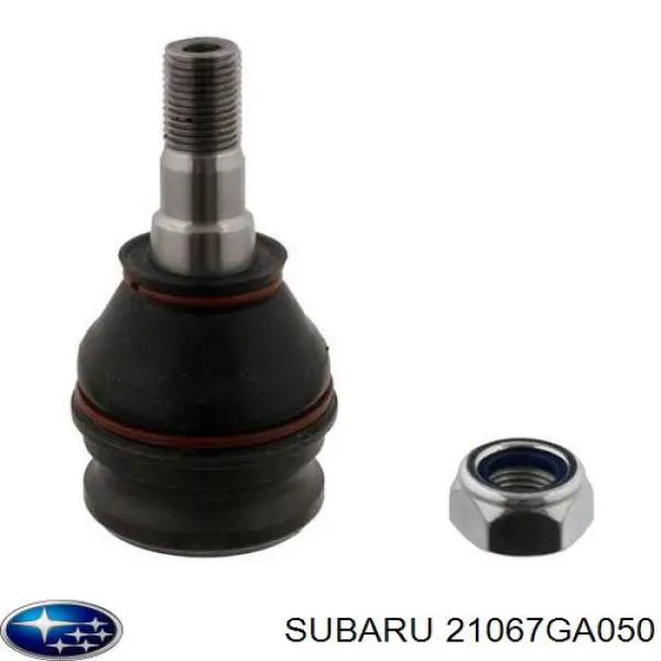 Купить 21067GA050 Subaru Нижняя шаровая опора