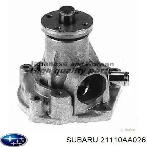 Помпа охлаждения Subaru 21110AA023 цена, от 52.08 USD