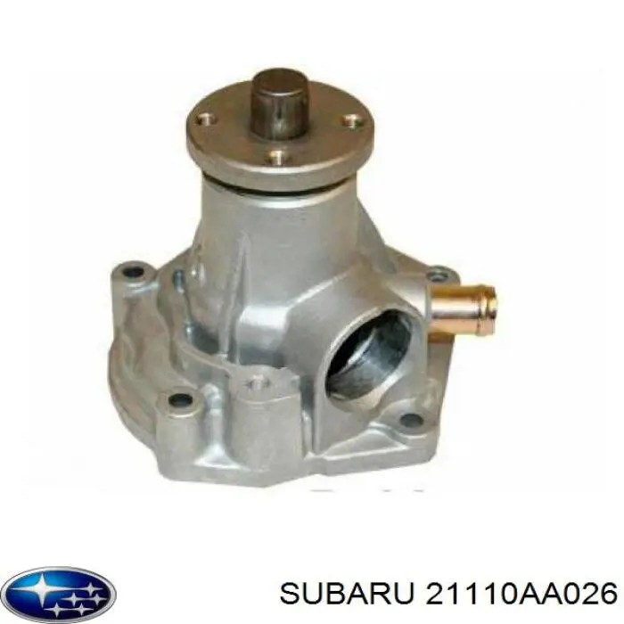 Купить 21110AA023 Subaru Насос охлаждения