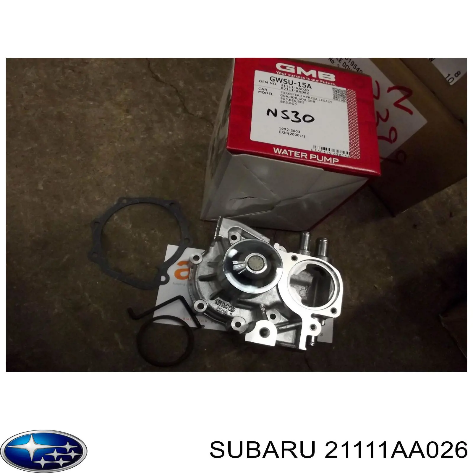 Помпа водяная (насос) охлаждения Subaru 21111AA026