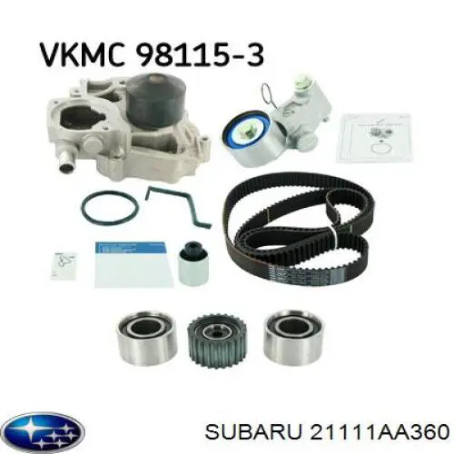 Купить 21111AA360 Subaru Насос охлаждения