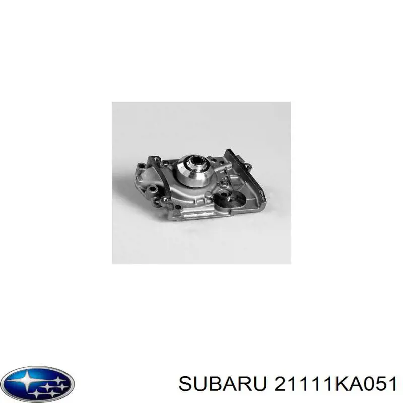 21111KA051 Subaru помпа