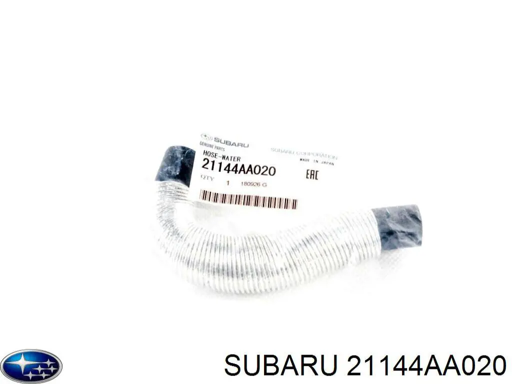 Шланг/патрубок системы охлаждения Fare 23438 цена, от 5.10 USD