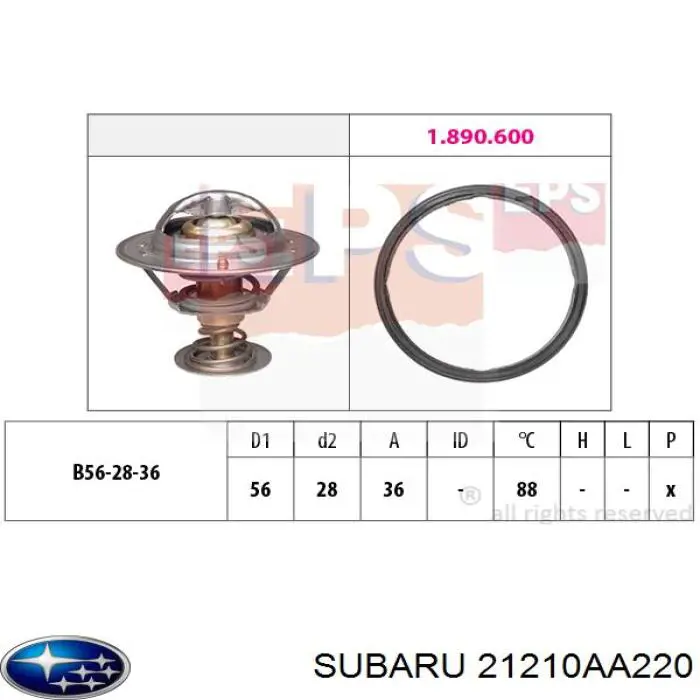Термостат Subaru 21210AA220