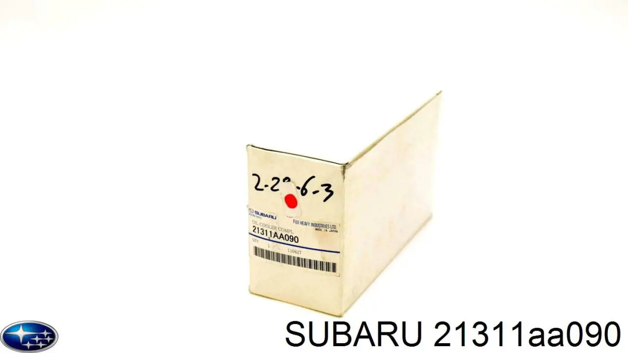 21311AA090 Subaru радиатор масляный