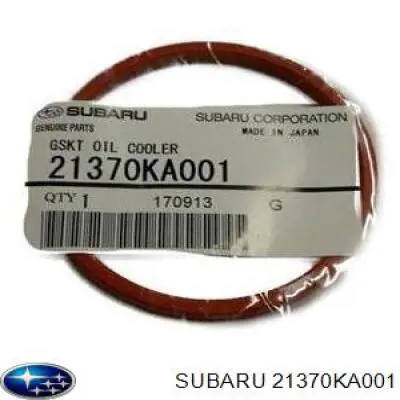 Прокладка радиатора масляного Q-fix Q3001205 цена, от 2.78 USD