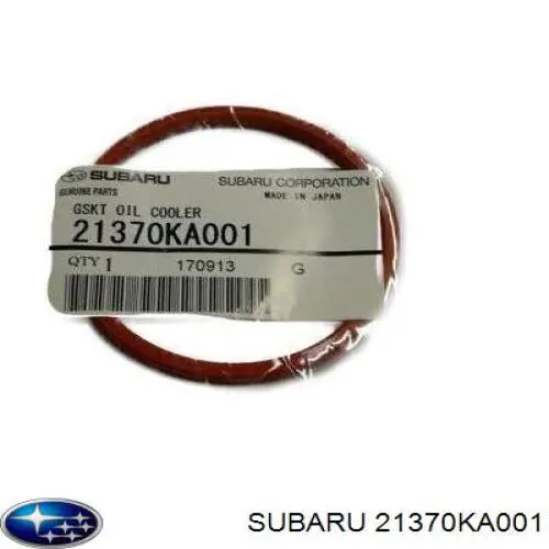 Купить Q3001205 Q-fix Прокладка радиатора масляного