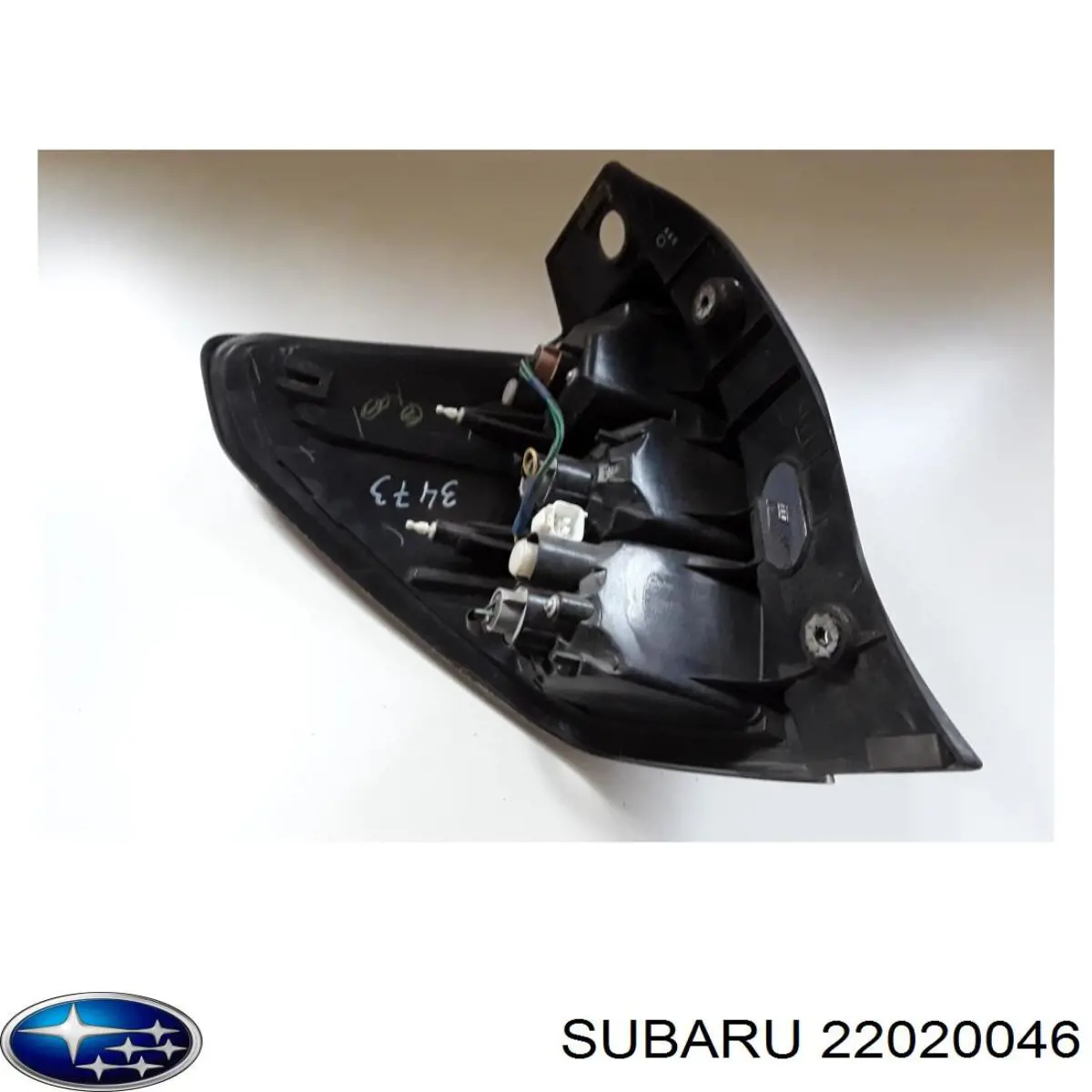  22020046 Subaru