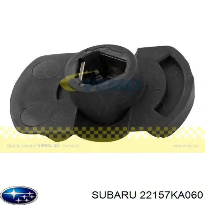 Бегунок распределителя зажигания 22157KA060 Subaru