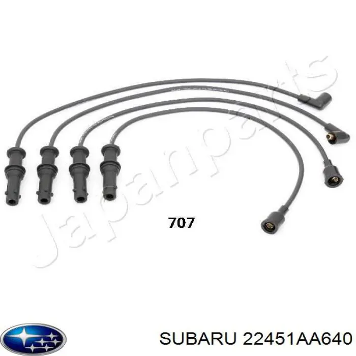 Провод высоковольтный, цилиндр №1, 3 Subaru 22451AA640
