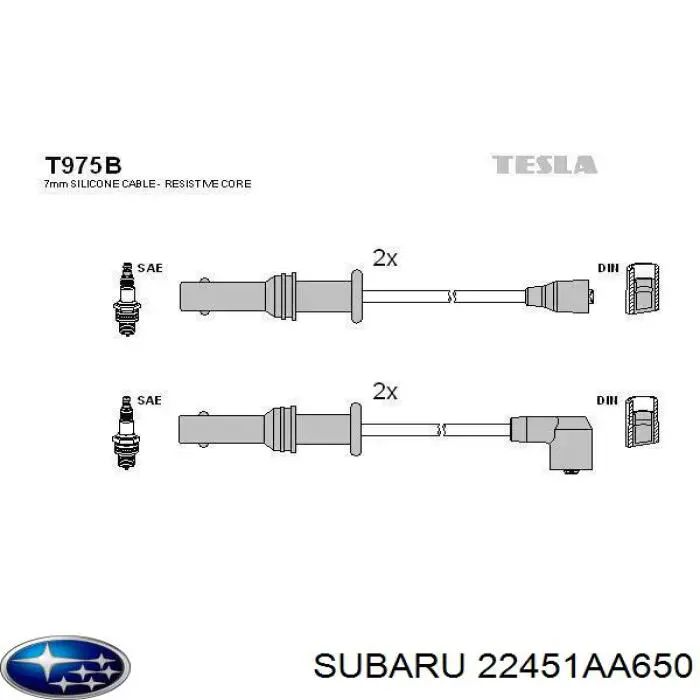 22451AA650 Subaru Провода высоковольтные