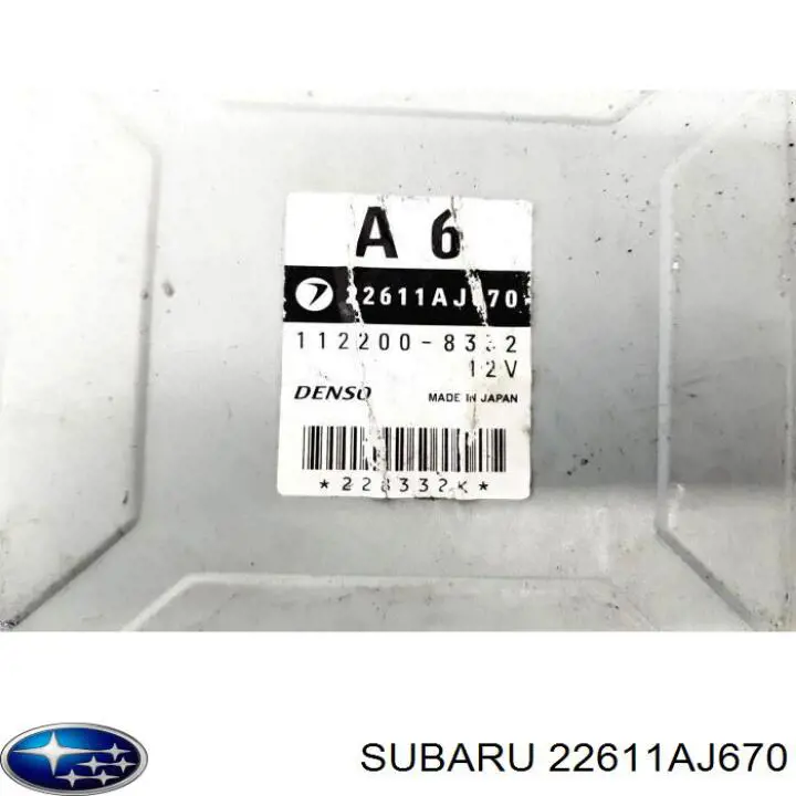 Купить 22611AJ670 Subaru 