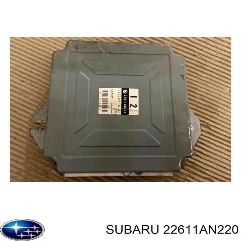 Мозги двигателя на Subaru Outback III B13, BP