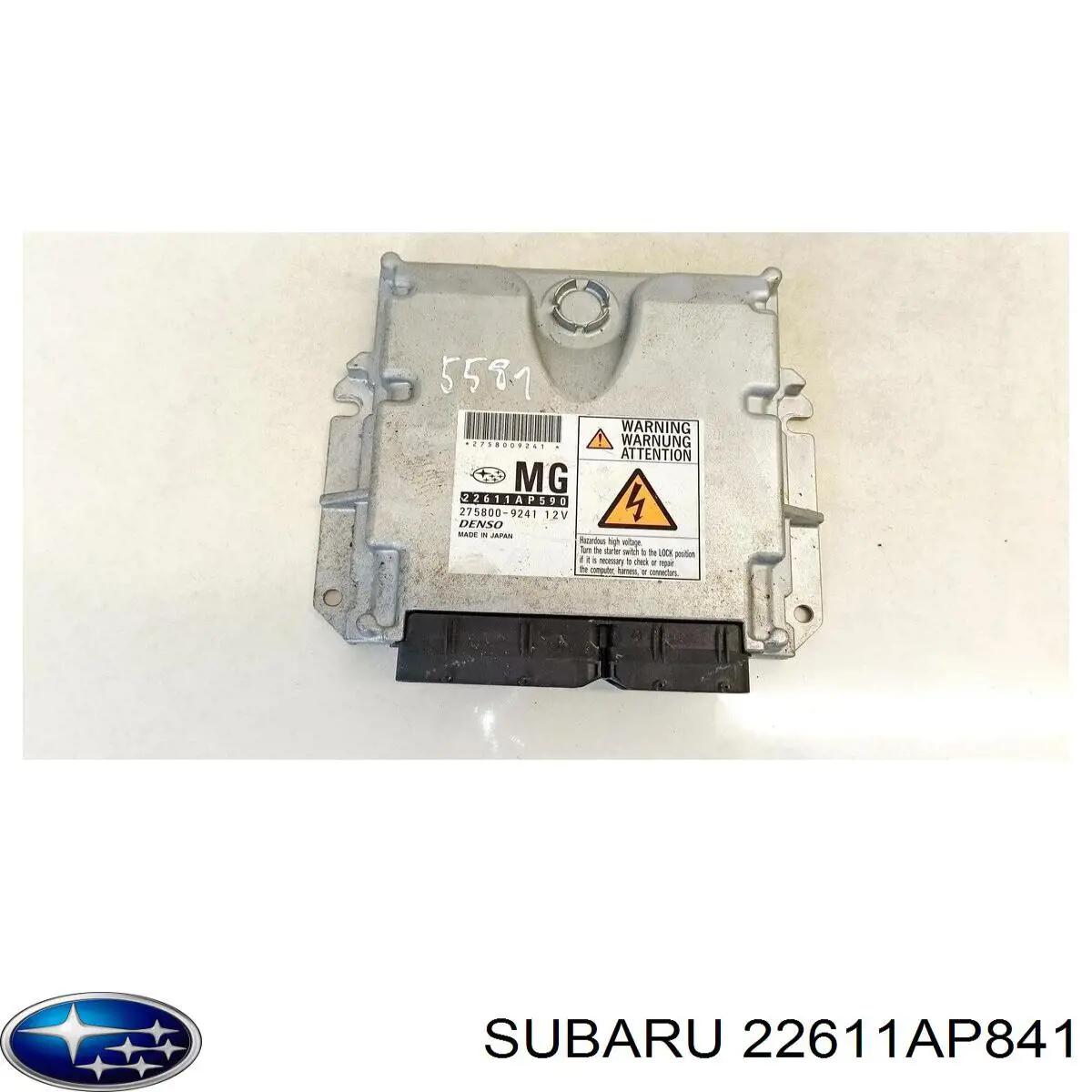 Купить 22611AP841 Subaru 