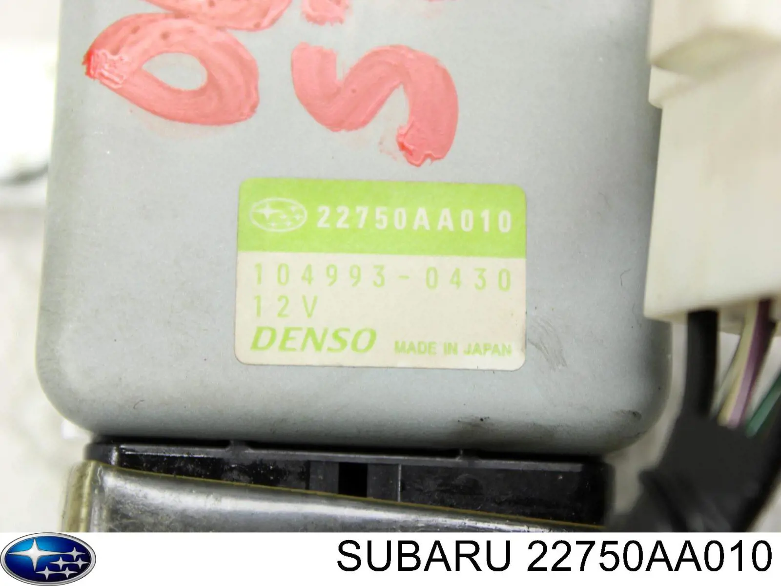  22750AA010 Subaru