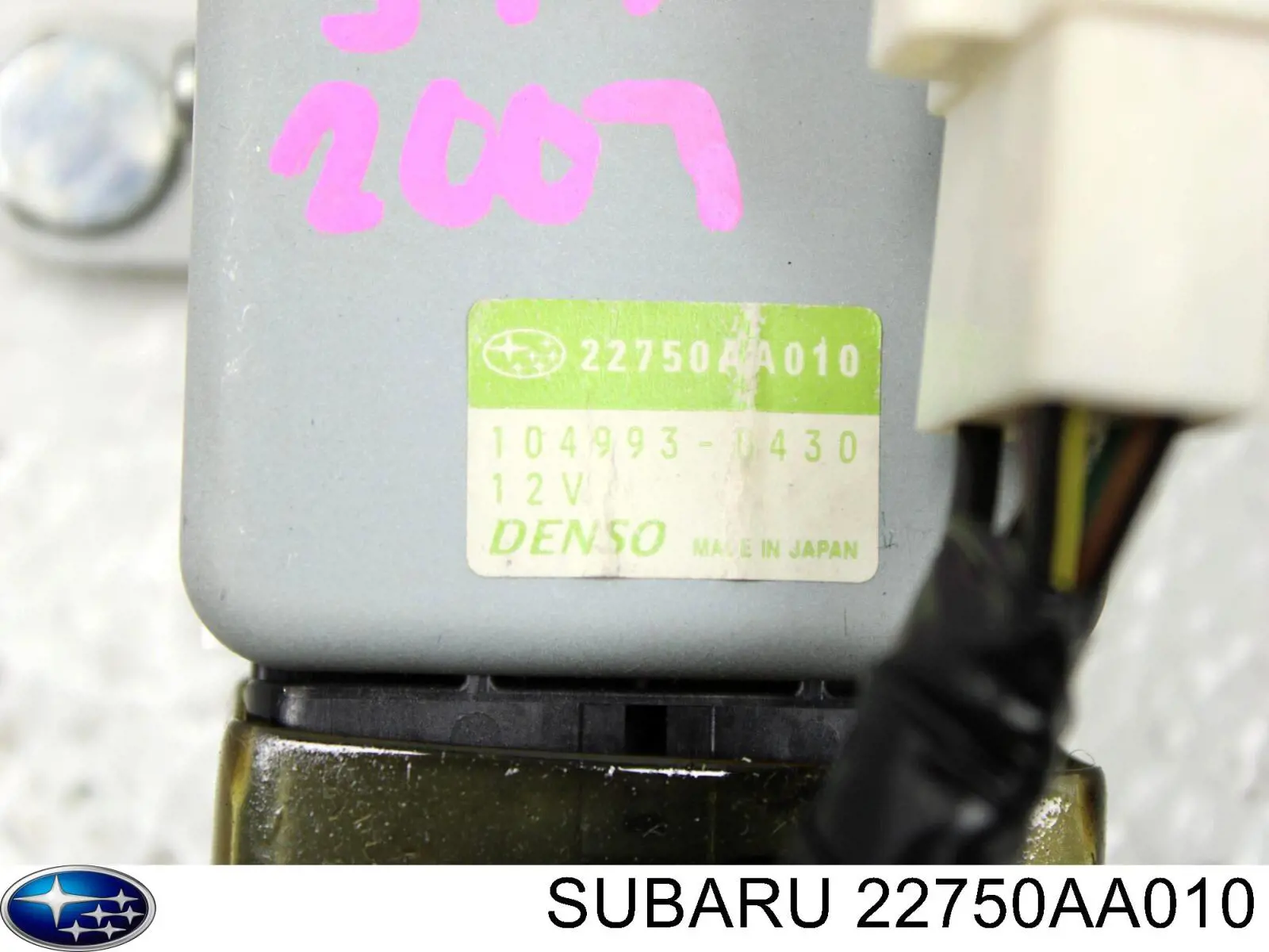  Subaru 22750AA010 цена, от 12.09 USD