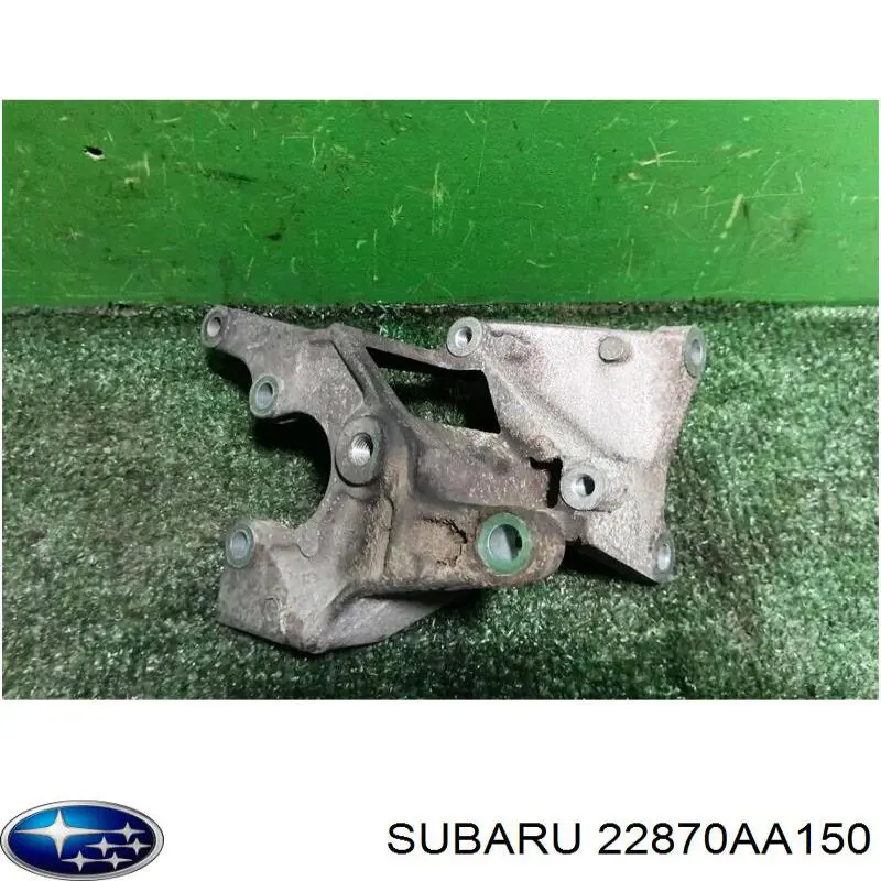  Subaru 22870AA150 цена, от 12.70 USD