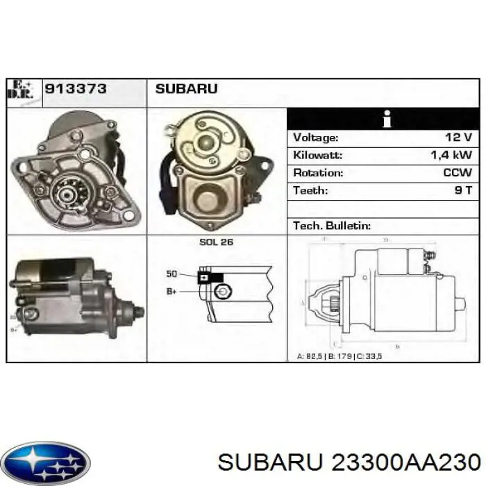 Стартер ERA 225577 цена, от 13.07 USD